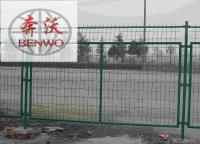 浸塑護欄網表面處理的區別？