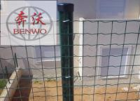圈地圍欄網(wǎng)怎樣按裝？