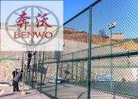 體育場圍欄網從哪幾個方面進行驗收？