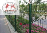 道路防護欄價格多少錢一米？