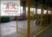 車間隔離網(wǎng)價格多少錢一米？