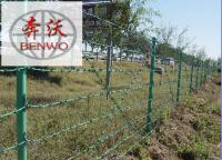 刺繩護欄網有什么特點？