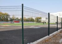 現貨雙邊絲護欄網和定制雙邊絲護欄網價格有什么區別？